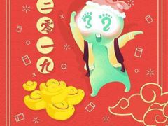 -芳村榕树头叹佬鸡煲(体育西店)