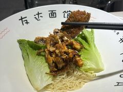 -友达面馆(广州总店)
