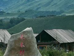 -新疆那拉提国家旅游度假区
