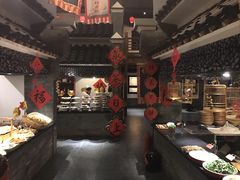 大堂-鲁城往事(游客中心店)