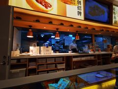 -蔡澜点心·粤菜(丽泽天街店)