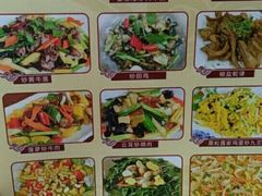 菜单-阿多私房菜(顺德店)