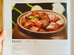 菜单-好嫂子酱猪手•农家菜(蒲黄榆店)