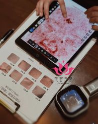 点击看大图 -阅年轻·AI家庭健康体质调理