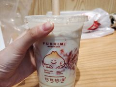 -伏小桃(雁塔MOMOPARK店)