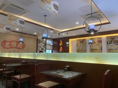 -老淮城·长鱼面(河下古镇店)