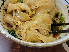 -汉思肴 热面皮(虬江路店)