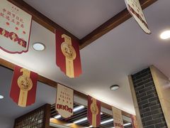-五芳斋(中山大道总店)