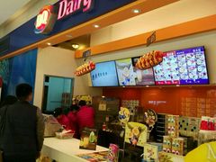 -DQ·蛋糕·冰淇淋(城南嘉园店)