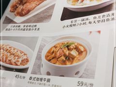 -晋家门(文峰广场店)