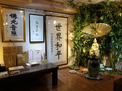 -福慧慈缘素食餐厅(王府井店)