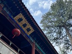 -承德避暑山庄景区