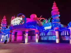 -华夏文旅海洋公园