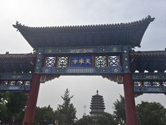 -天宁寺