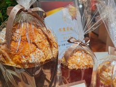 -潮一不贰·法式甜品·生日蛋糕·西式简餐(外滩店)