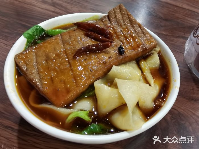 太原面食店(解放路店)图片