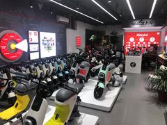 -九号电动车(安定门内大街店)