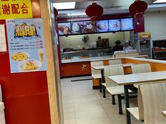 -大富贵(临沂店)
