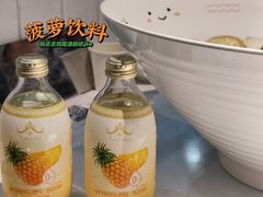 -友达面馆(广州总店)