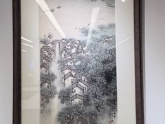 -江苏省美术馆(长江路新馆)