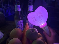 -民谣未来吧