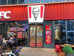 -肯德基(津滨店)