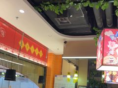 -四季喧黔味豆米火锅(万达广场店)