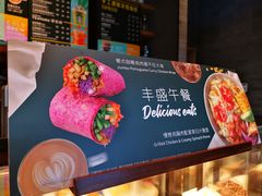 -星巴克(太原茂业天地店)