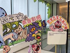 -凯德MALL(西直门店)