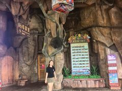 -长鹿旅游休博园