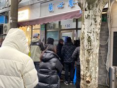 门面-蘭心餐厅(进贤路店)