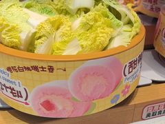 -龍歌自助小火锅(崂山丽达店)