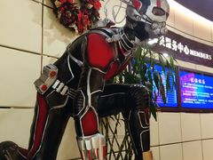 -UME影城(安贞DTS:X店)