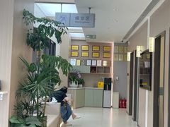 -虹泰宠物医院 ·旗舰店·24h(南秀路店)