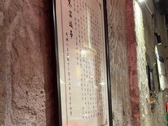 -破瓦寒窑·地摊烤羊排