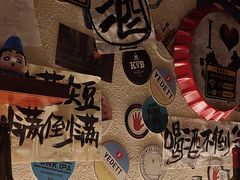-三杯赤運·中式小酒馆(所城里店)