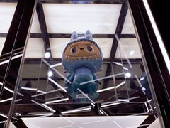 -泡泡玛特POPMART(侨福芳草地店)