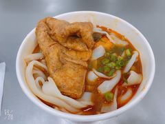-骏骏牛肉粉店(吉庆街店)