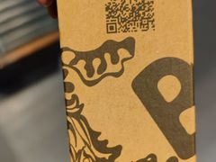 -夜食白市Yespicy·烧烤啤酒宵夜(番禺四海城店)