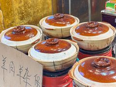 -霄汉羊排(万松园一店)