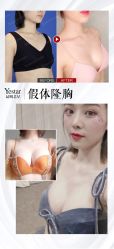 -Yestar艺星医疗美容医院
