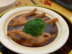 -快活大茶楼