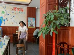 -顺客福(震泽路店)