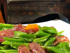 腊味四角豆-七仙岭君澜度假酒店·桃源小馆中餐厅