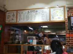-陶乐舍本味蒸饺