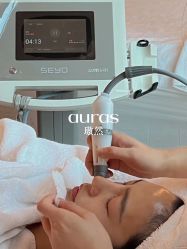 点击看大图 -AURAS璈然科技护肤中心