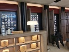 -顺风123(观音桥大融城店)