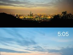 -岳麓山风景名胜区