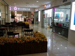 -VT101维多利广场