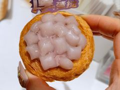 厚芋泥蛋挞-好利来(东四店)